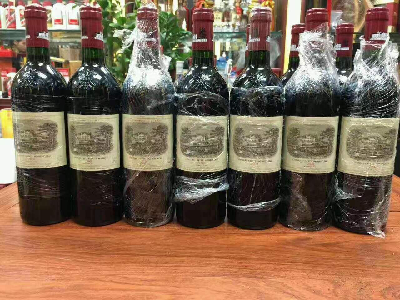 中兴镇洋酒回收