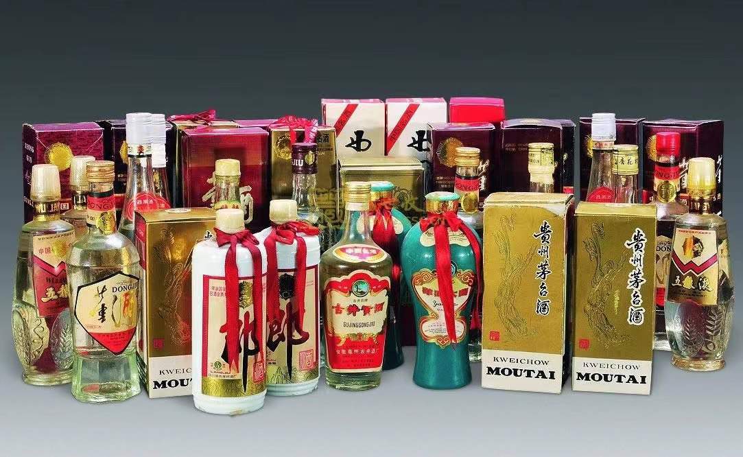 中兴镇名酒回收