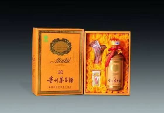 中兴镇年份酒回收